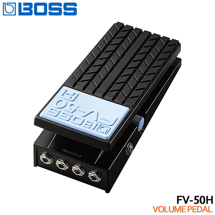 BOSS ボリュームペダル　FV-500L Boss FV-500L Foot Volume Pedal - Low Impedance | Sweetwater