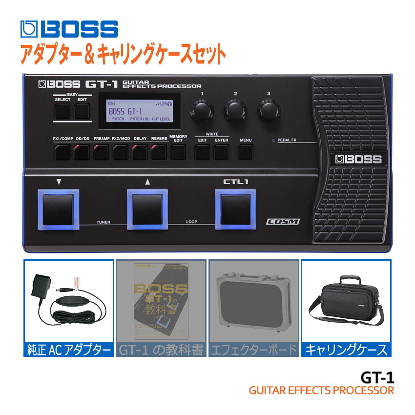 BOSS GT-100 マルチエフェクター 純正アダプター ソフトケース付き