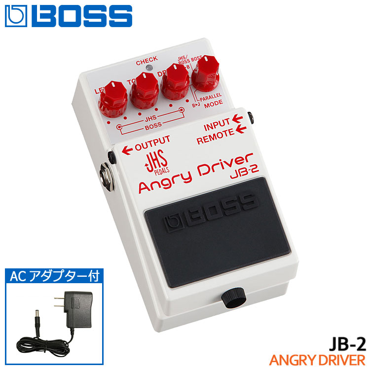 箱付JB-2 Angry Driver オーバードライブ ディストーション jb-2-ac.jpg