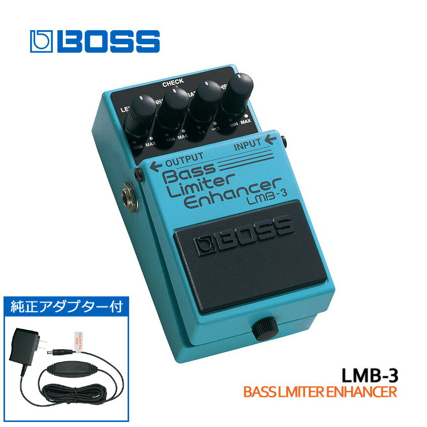ベース BOSS Bass Limiter Enhancer LM-3 BOSS LMB-3 Bass Limiter Enhancer | Guitar Center