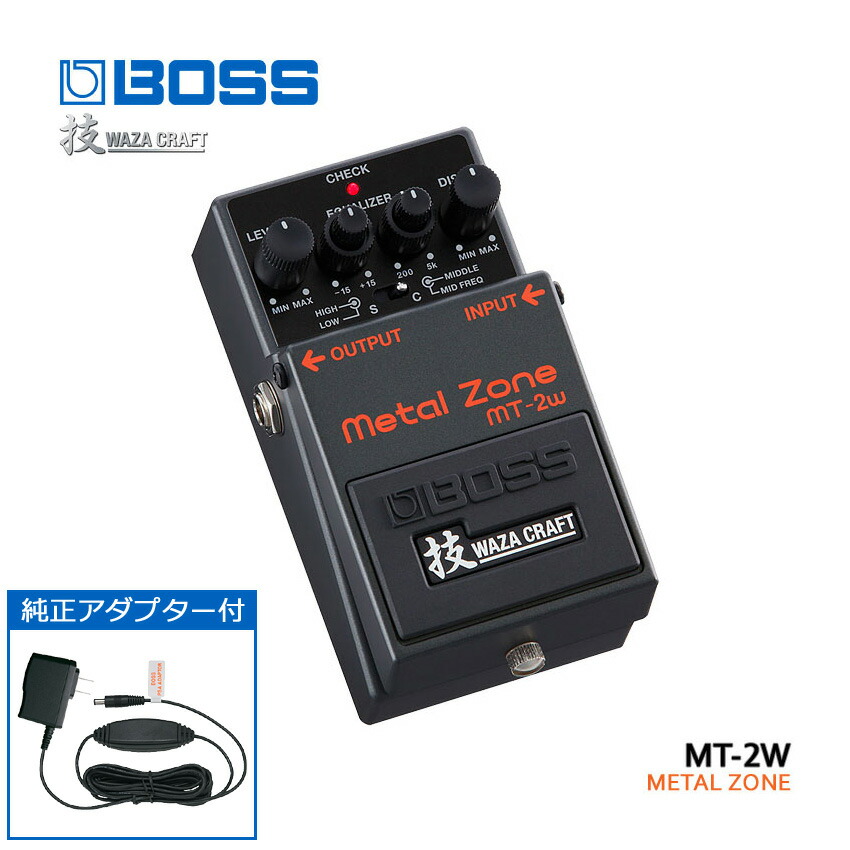 楽天市場】BOSS / MT-2 Metal Zone［純正ACアダプター同時購入