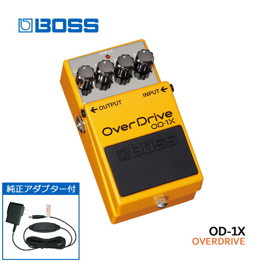 【acアダプター・箱付き】BOSS ODB-3 ベースオーバードライブ 楽天市場】純正ACアダプター付き BOSS ベースオーバードライブ