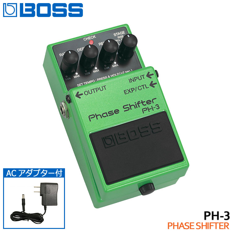 新品 BOSS PH-3 Phase Shifter ボス フェイズシフター Boss PH-3 Phase Shifter - Limelight Music