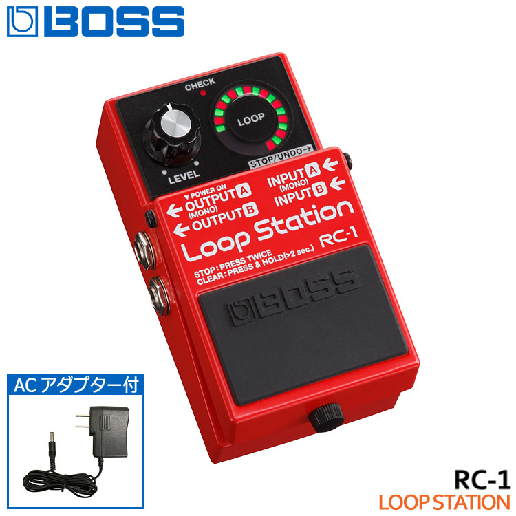 楽天市場】BOSS ループステーション RC-505mkII ボス
