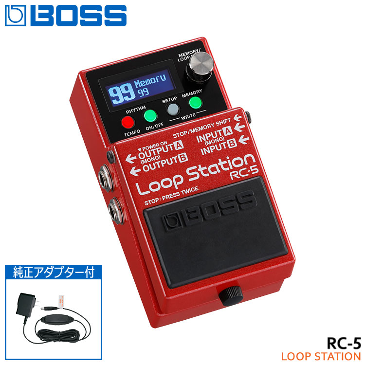 楽天市場】純正ACアダプター付き BOSS ループステーション RC-500 Loop