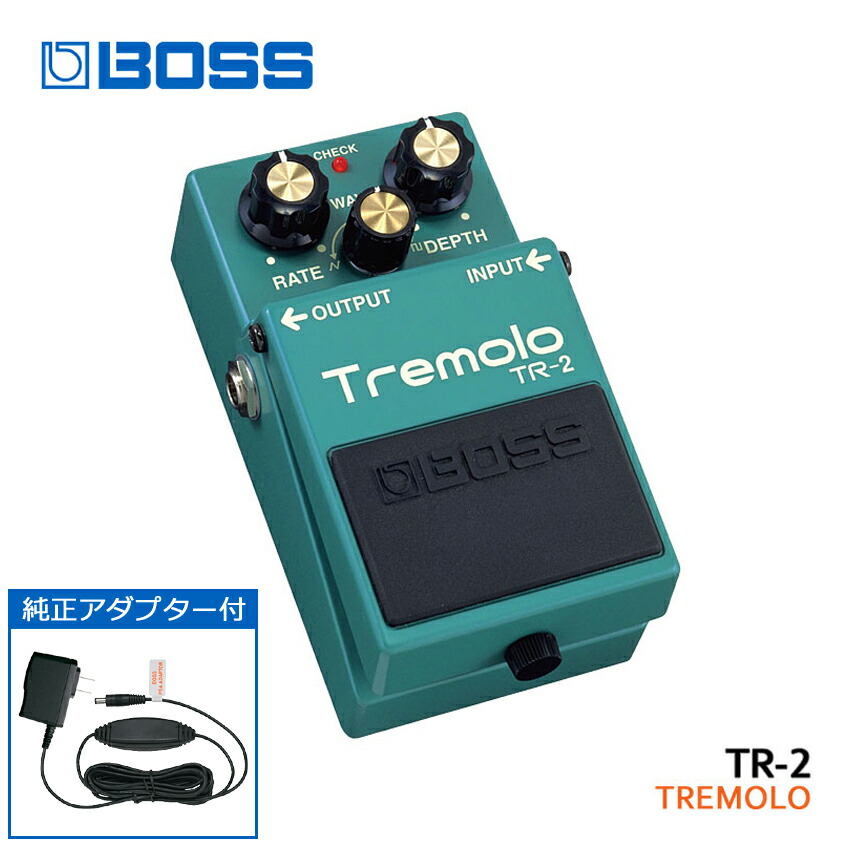 楽天市場】BOSS TR-2 新品 Tremolo[ボス][エフェクター,Effector