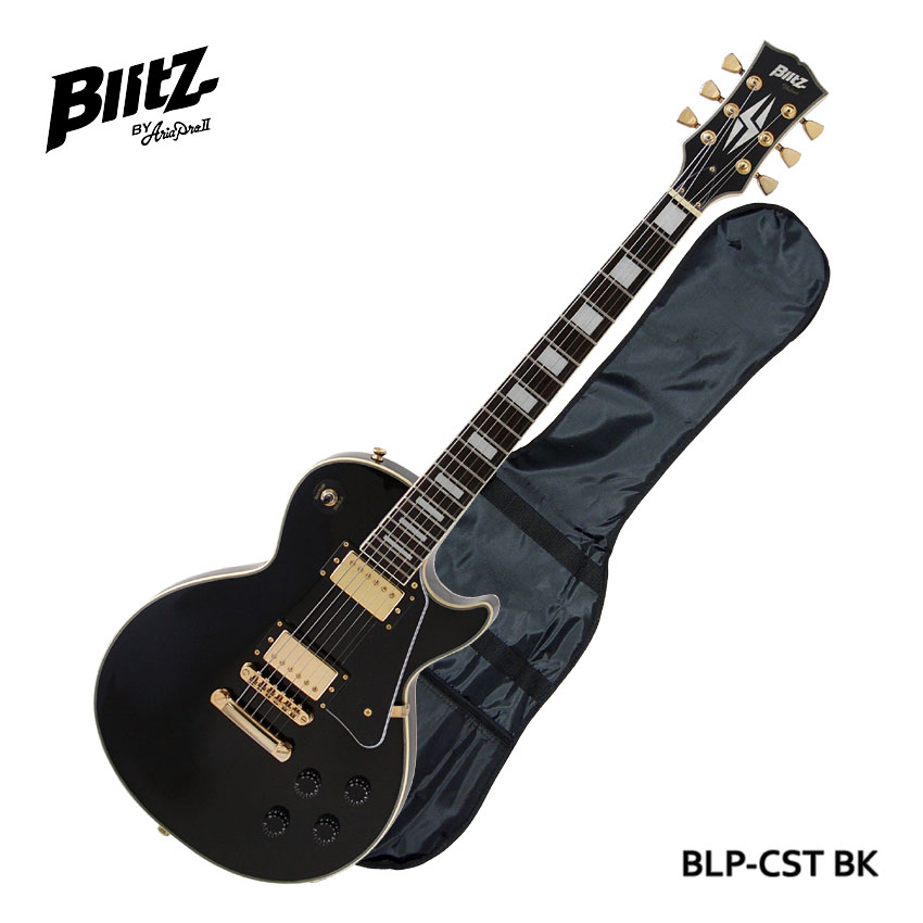 6553】 BLITZ Les Paul 金パーツ仕様 ブリッツ レスポールの+inforsante.fr