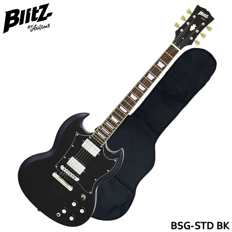 【楽天市場】Blitz エレキギター BSG-STD BK SGタイプ ブリッツ 初心者向け 入門用：楽器のことならメリーネット