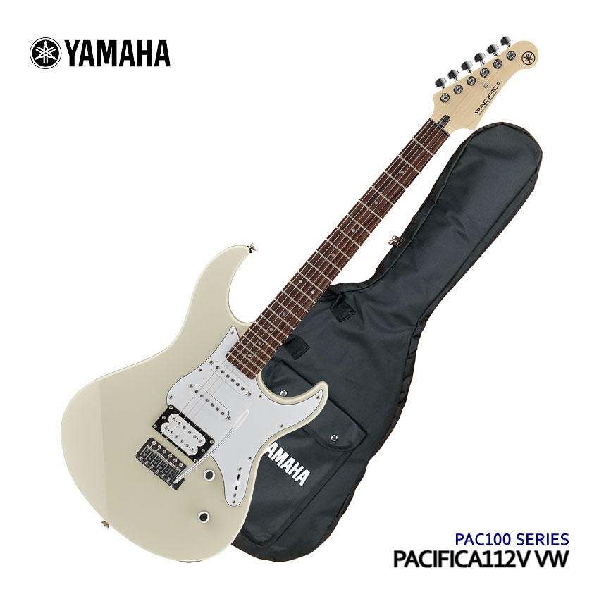 017-pac112v-vw.jpg