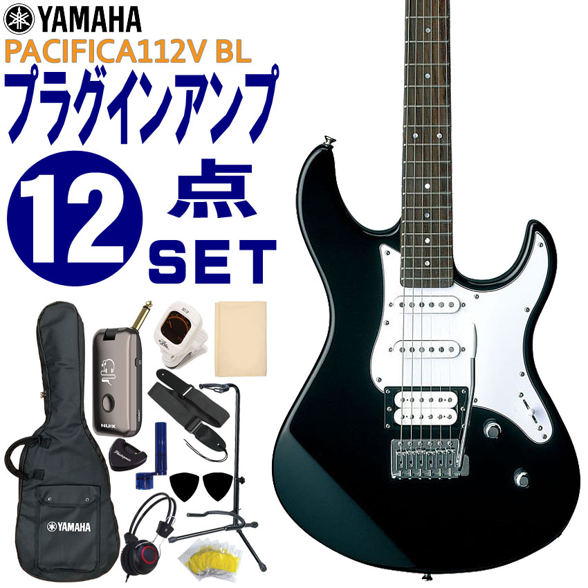 pac112v-bl-mp12set.jpg
