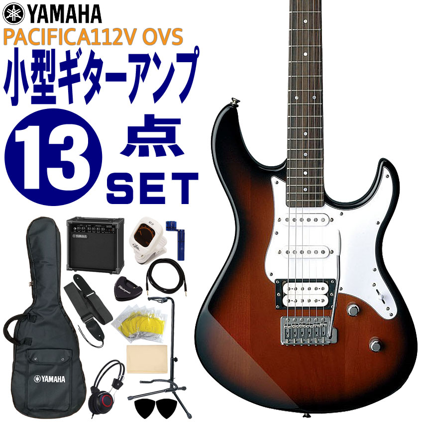 エレキギター　アンプ無し現状品 ユニット欠品）LINE 6 Spider Valve 212 ギター用アンプ - メルカリ