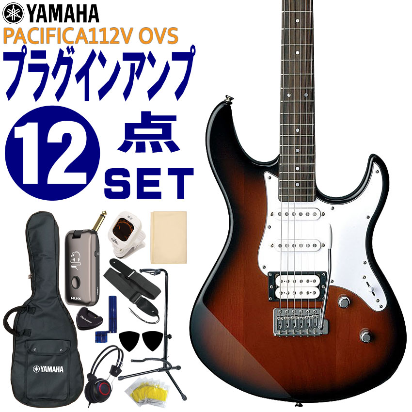楽天市場】YAMAHA エレキギター 初心者12点セット PACIFICA112V SOB