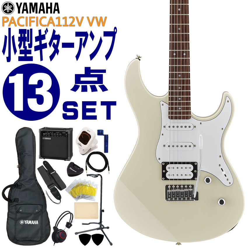 楽天市場】YAMAHA エレキギター 初心者セット PACIFICA212VFMTBL