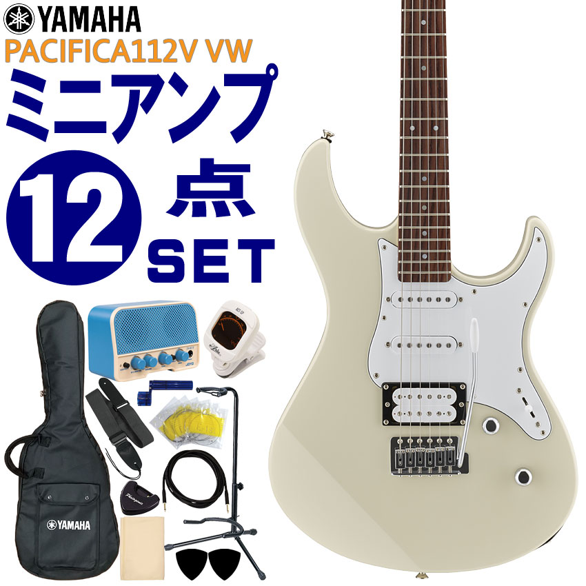 pac112v-vw-ja12set.jpg