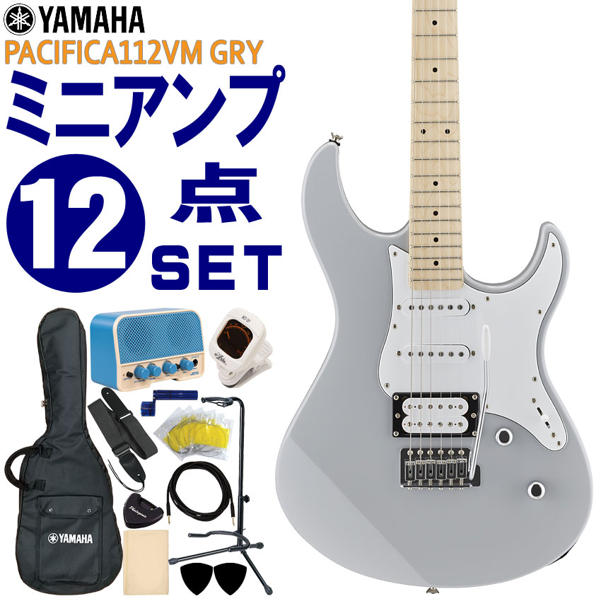 楽天市場】YAMAHA エレキギター 初心者12点セット PACIFICA112V SOB