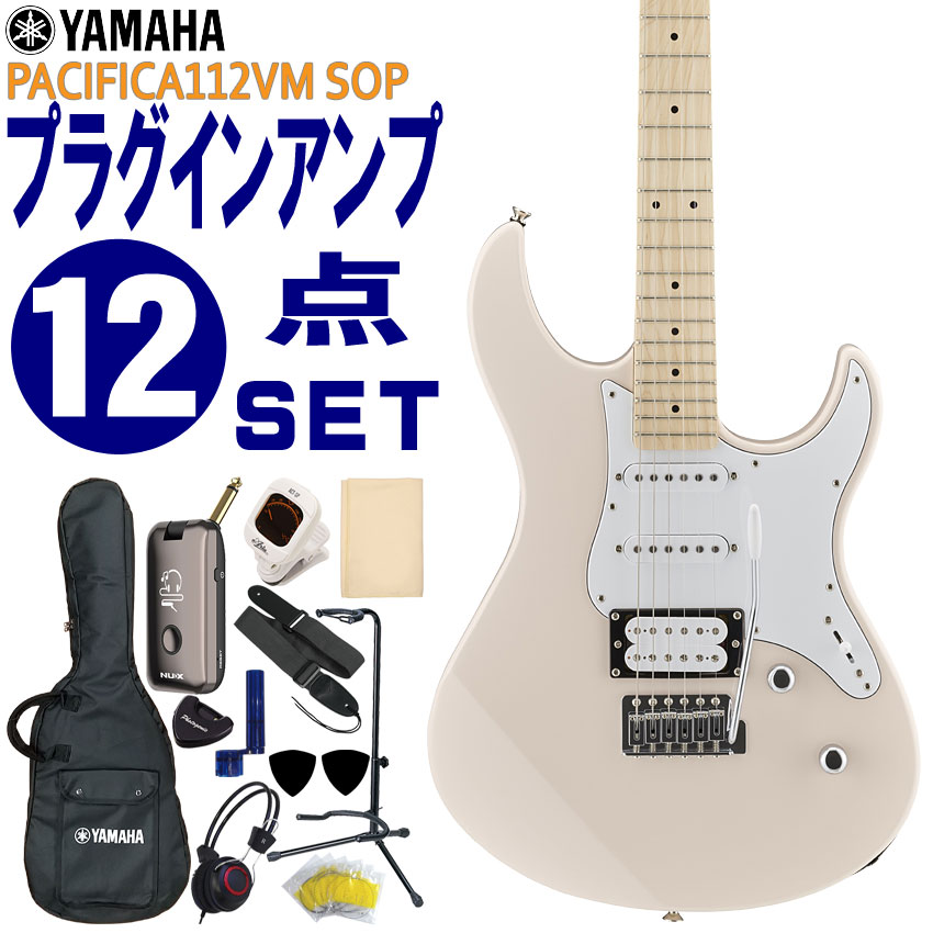 YAMAHA エレキギター 本体のみ YAMAHA 予約販売 調整済 ヤマハ LS36 ARE アコースティック