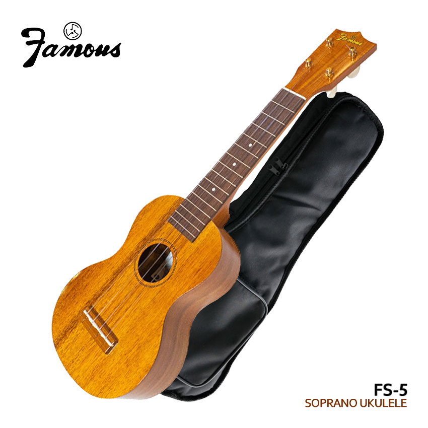 Famous ソプラノウクレレ FS-5 初心者向け国産ウクレレ フェイマス｜楽器のことならメリーネット