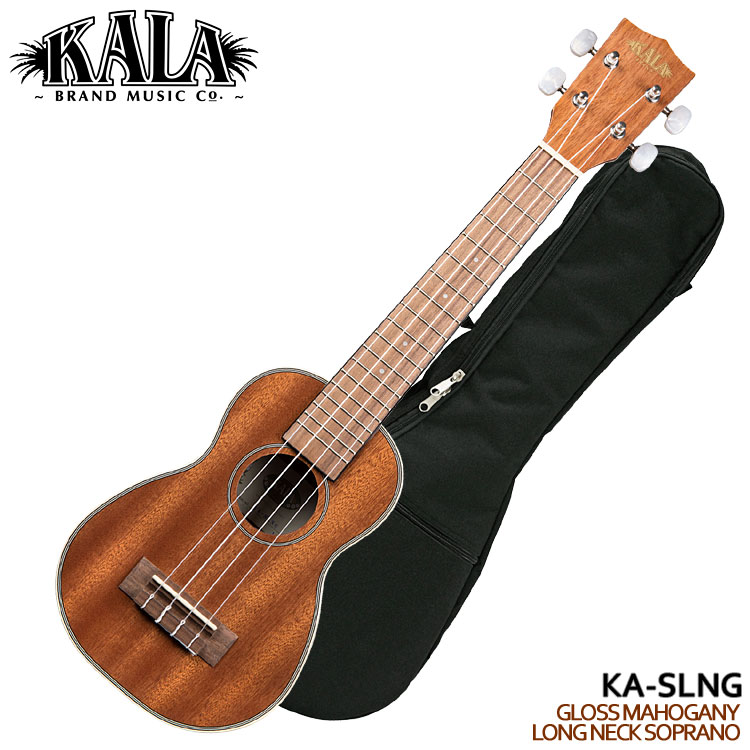 KALA ソプラノウクレレ KA-SLNG ギアペグ ロングネック ギグバッグ付 カラ