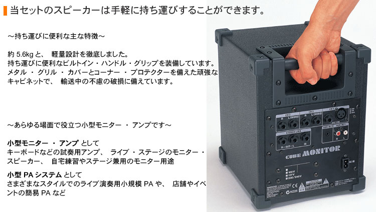 ワイヤレスマイク３本付き 簡易PAセット 出力30W 会議・セミナーに