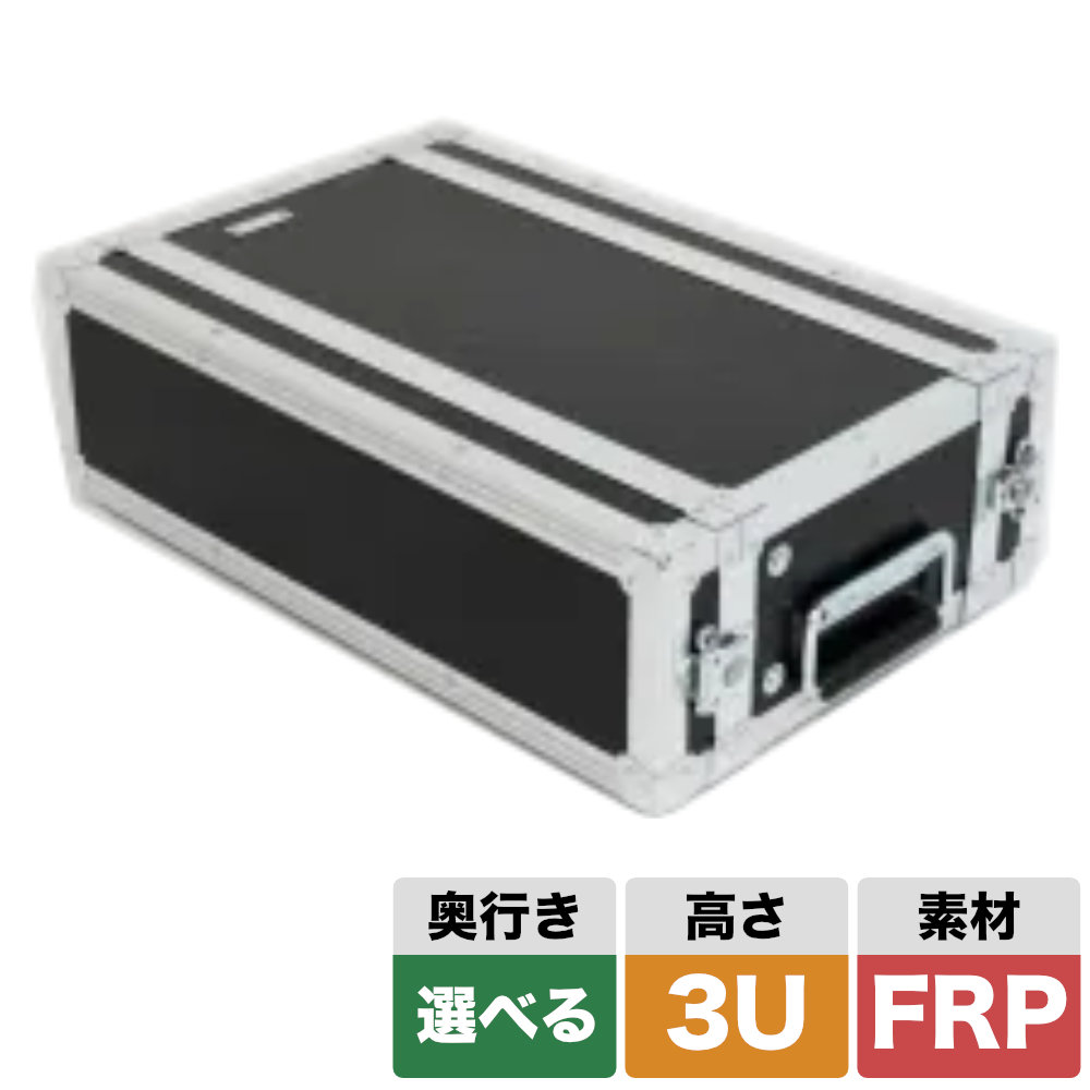 楽天市場】USMハラー 部品等小物収納ラック 3段1列 ブラック : 東京