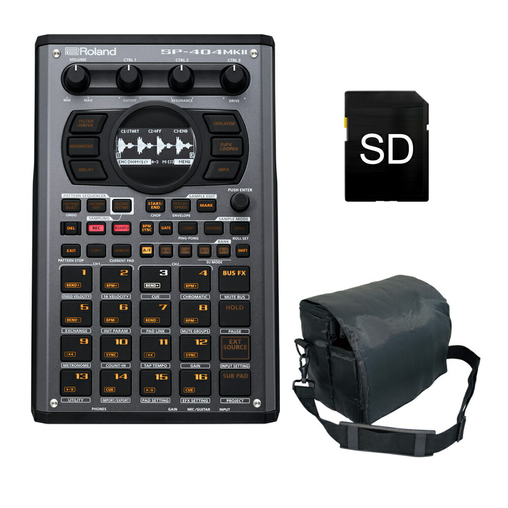 新品未開封 ROLAND SP-404MKII SP-404MK2 サンプラー - 楽器、器材