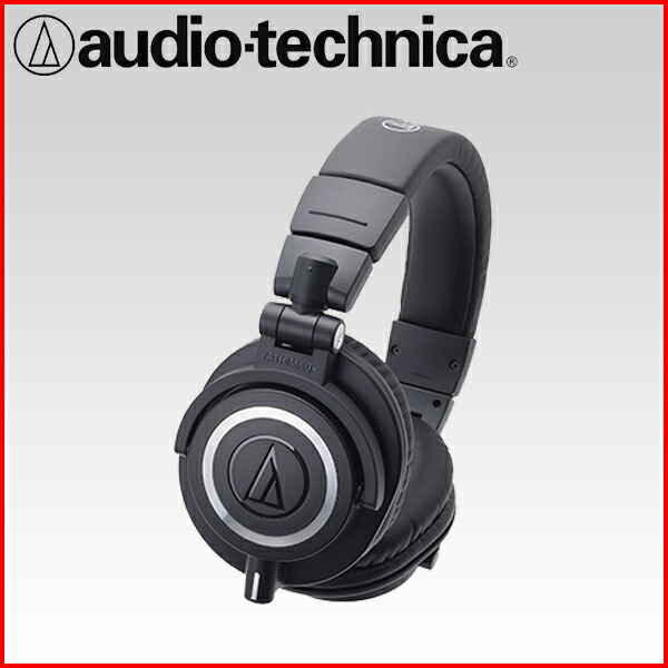 楽天市場】アートモニターヘッドホン ATH-A900Z送料無料