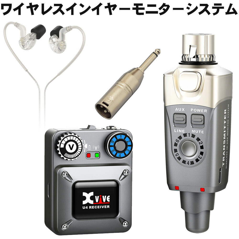 楽天市場】【スーパーSALE】イヤフォン/充電器付□インイヤー