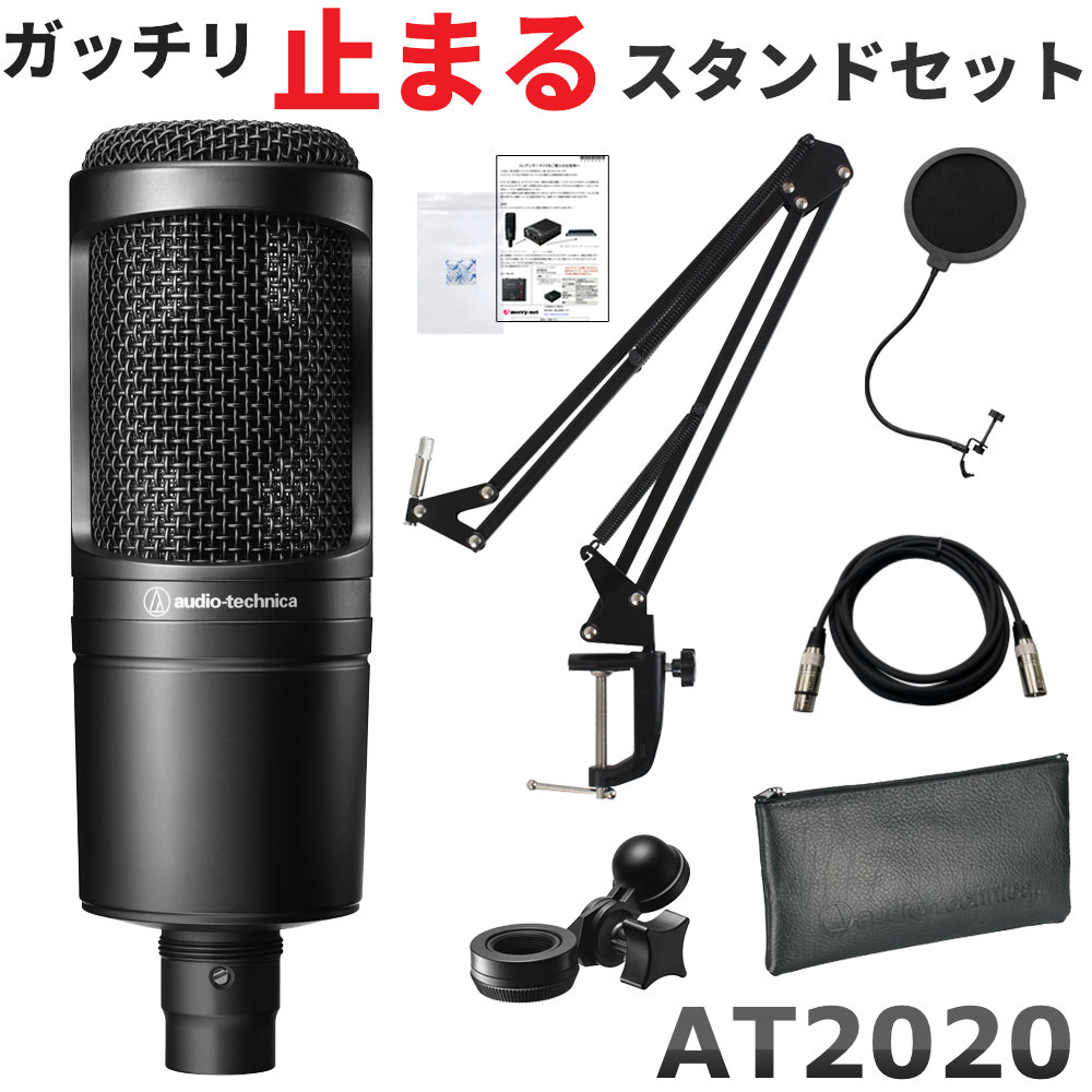 楽天市場】5/20はエントリーで最大P5倍☆audio-technica オーディオ 