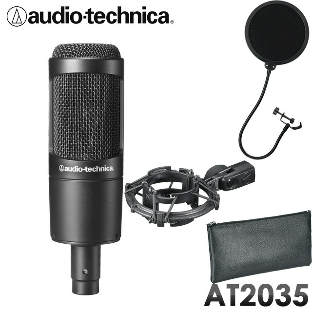 選ぶなら ポップブロッカー付属 AT2020USB+ audio−technica - レコーディング/PA機器