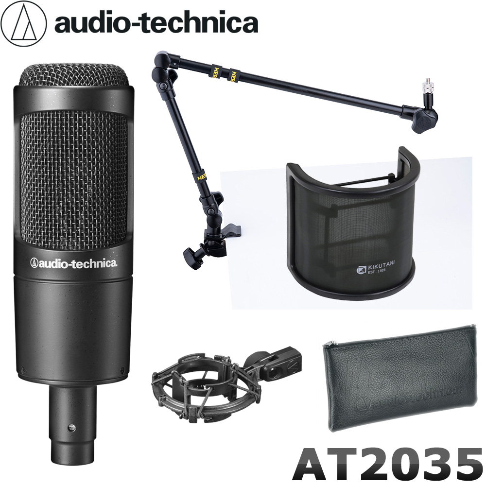 桜の花びら(厚みあり) オーディオテクニカ audio-technica AT2035