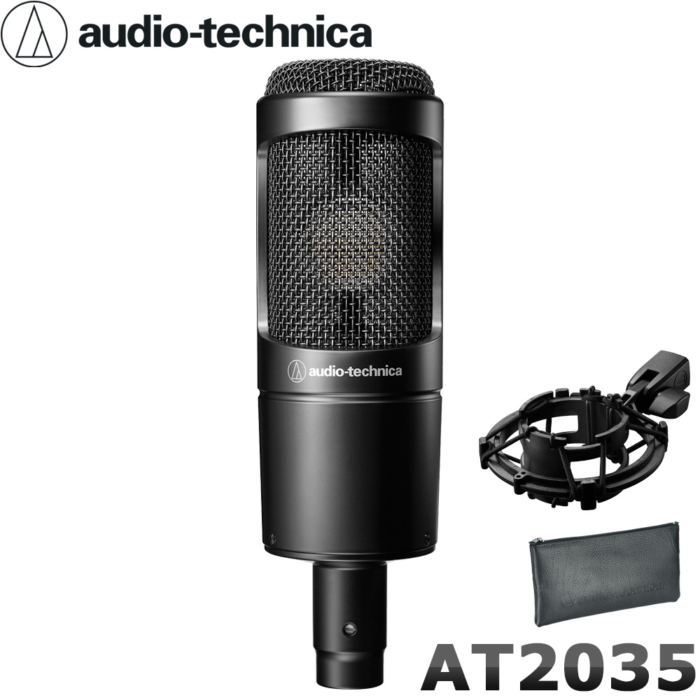 楽天市場】【在庫あり】audio-technica AT2035 コンデンサーマイク 