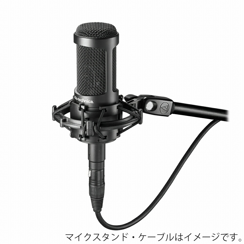 数量限定 特売 Audio Technica At35 コンデンサーマイク 密閉型ヘッドホン マイクスタンド ポップガード付きセット 国内配送 Mercurytechnologies Mn Com