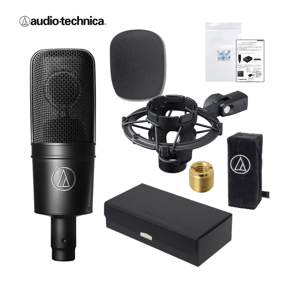 楽天市場】【純正品交換】audio-technica コンデンサーマイク AT4040 