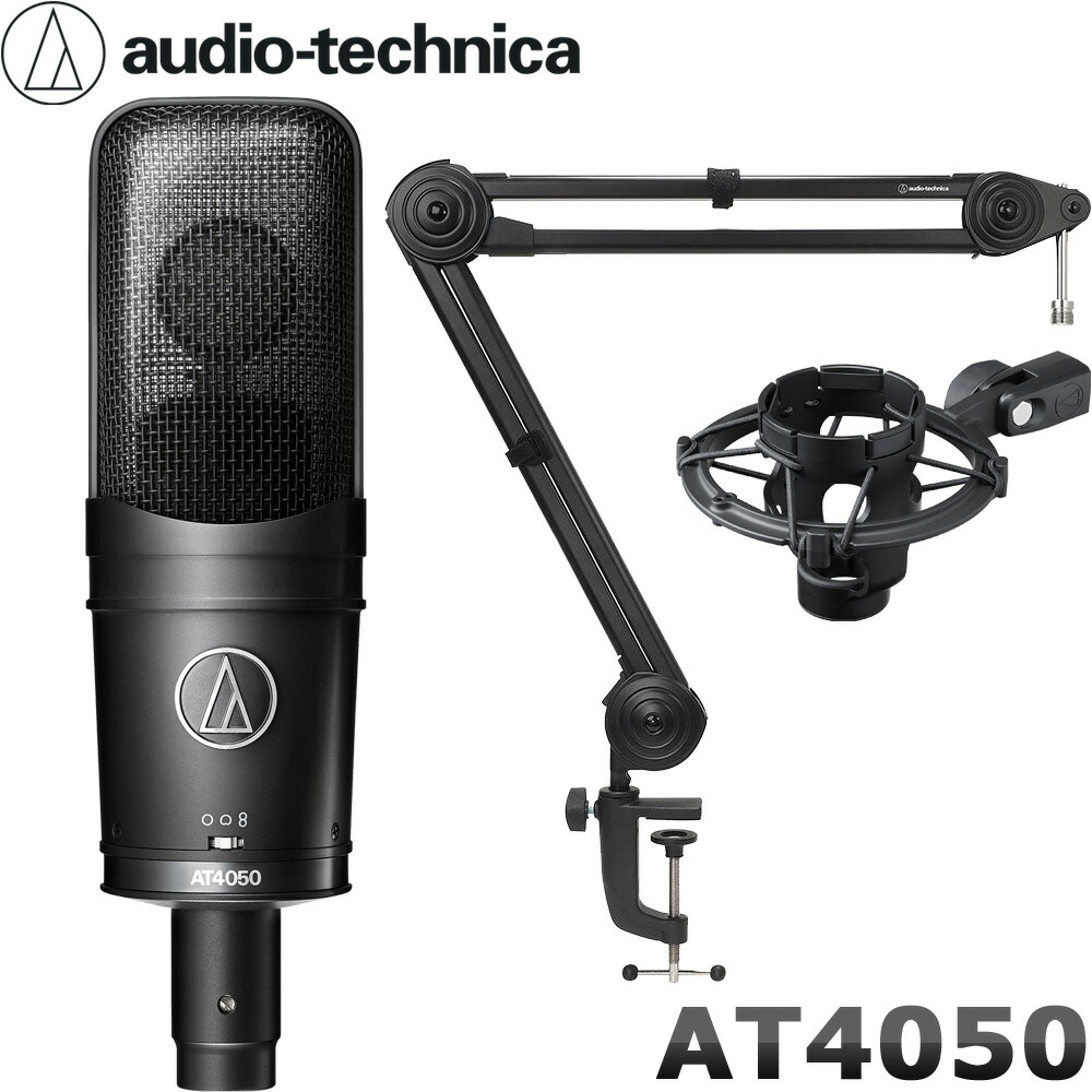 AKG コンデンサーマイク C214 + デスクアームマイクスタンドセット Amazon.co.jp: AKG コンデンサーマイク C214 + デスクアーム