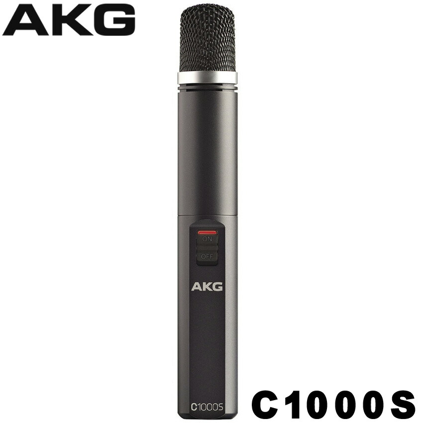 楽天市場】AKG P170 スモールダイアフラムコンデンサーマイク【正規品