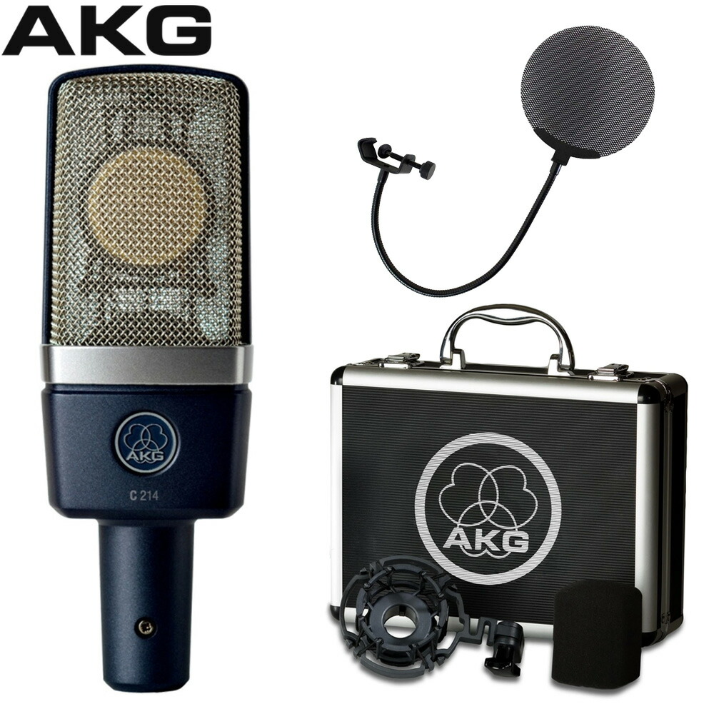 在庫ありAKG C214 コンデンサーマイク メタルポップガードセット