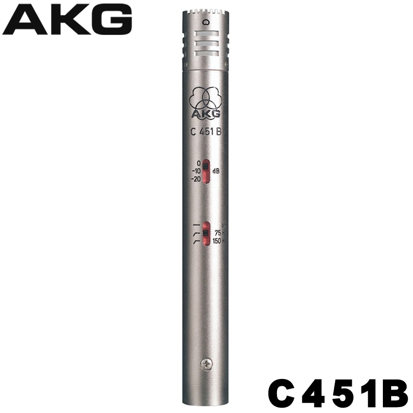 定番のお歳暮 AKG C451 B スモールダイアフラムコンデンサーマイク 2月