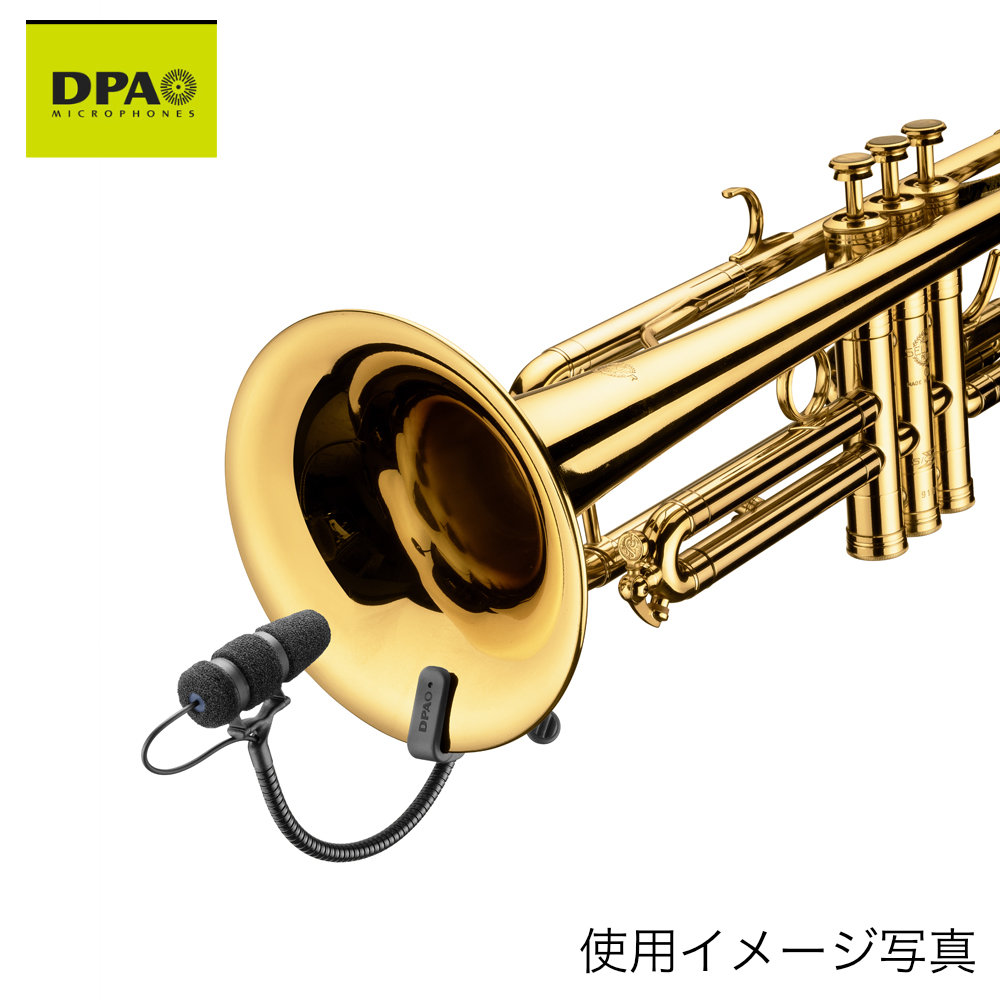 楽天市場】【入荷待ち商品】DPA トランペット用マイク + ワイヤレス