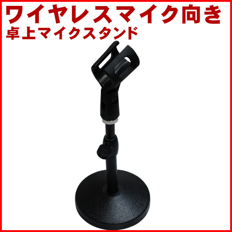 楽天市場】audio-technica AT2035 コンデンサーマイク (卓上