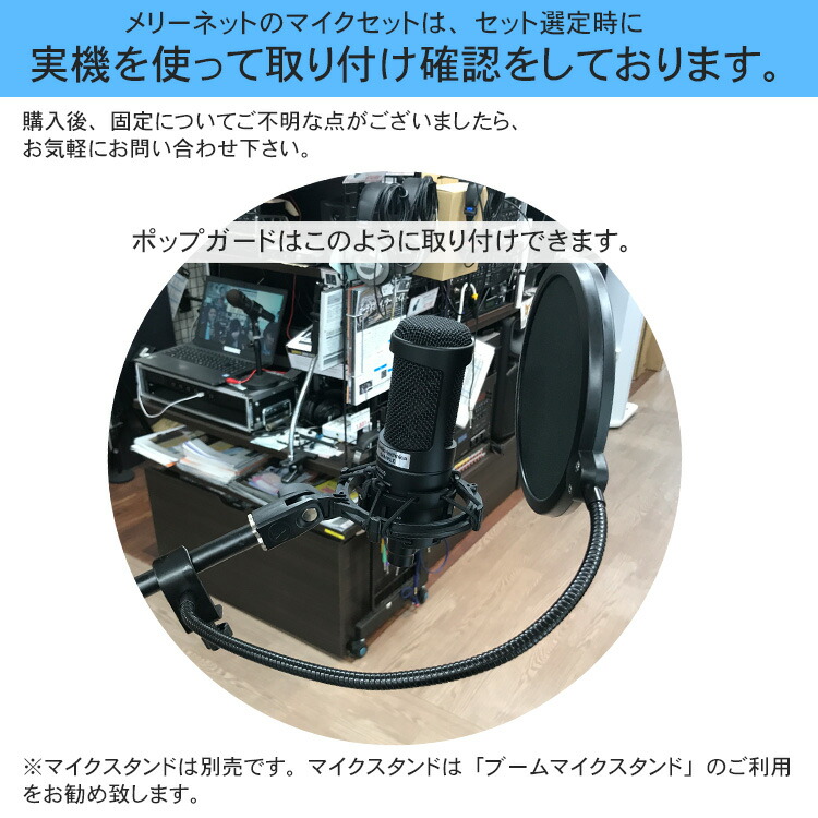 コンデンサーマイクaudio−technica AT2020 藍+spbgp44.ru