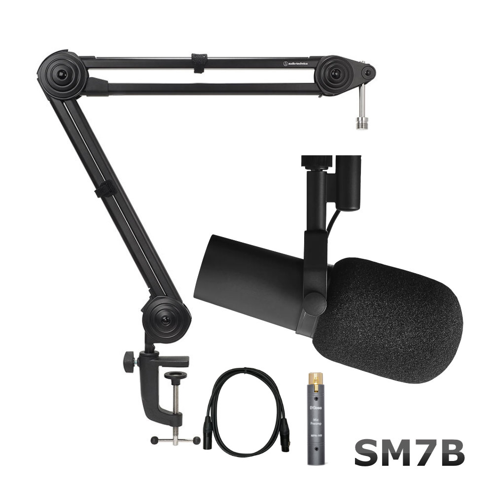楽天市場】SHURE SM7B + 頑丈なデスクアームスタンドセット : 楽器の