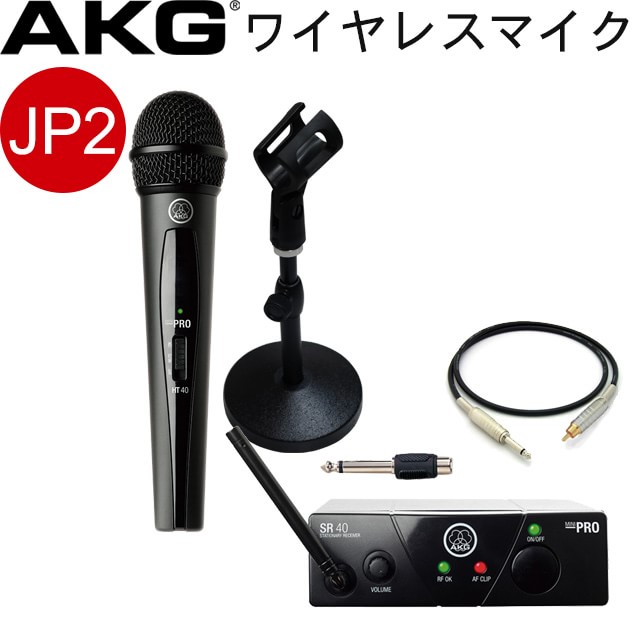 akg 1