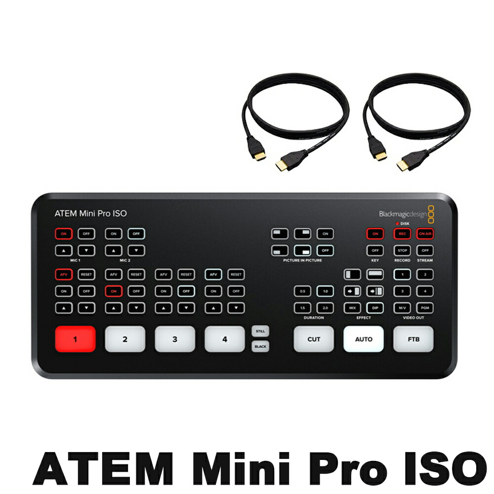 最大81％オフ！ Blackmagic Design ATEM Mini Pro ISO 個別収録機能付