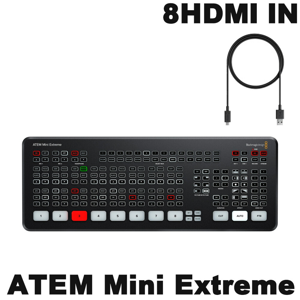 楽天市場】BlackMagicDesgin ビデオスイッチャー ATEM MINI PRO
