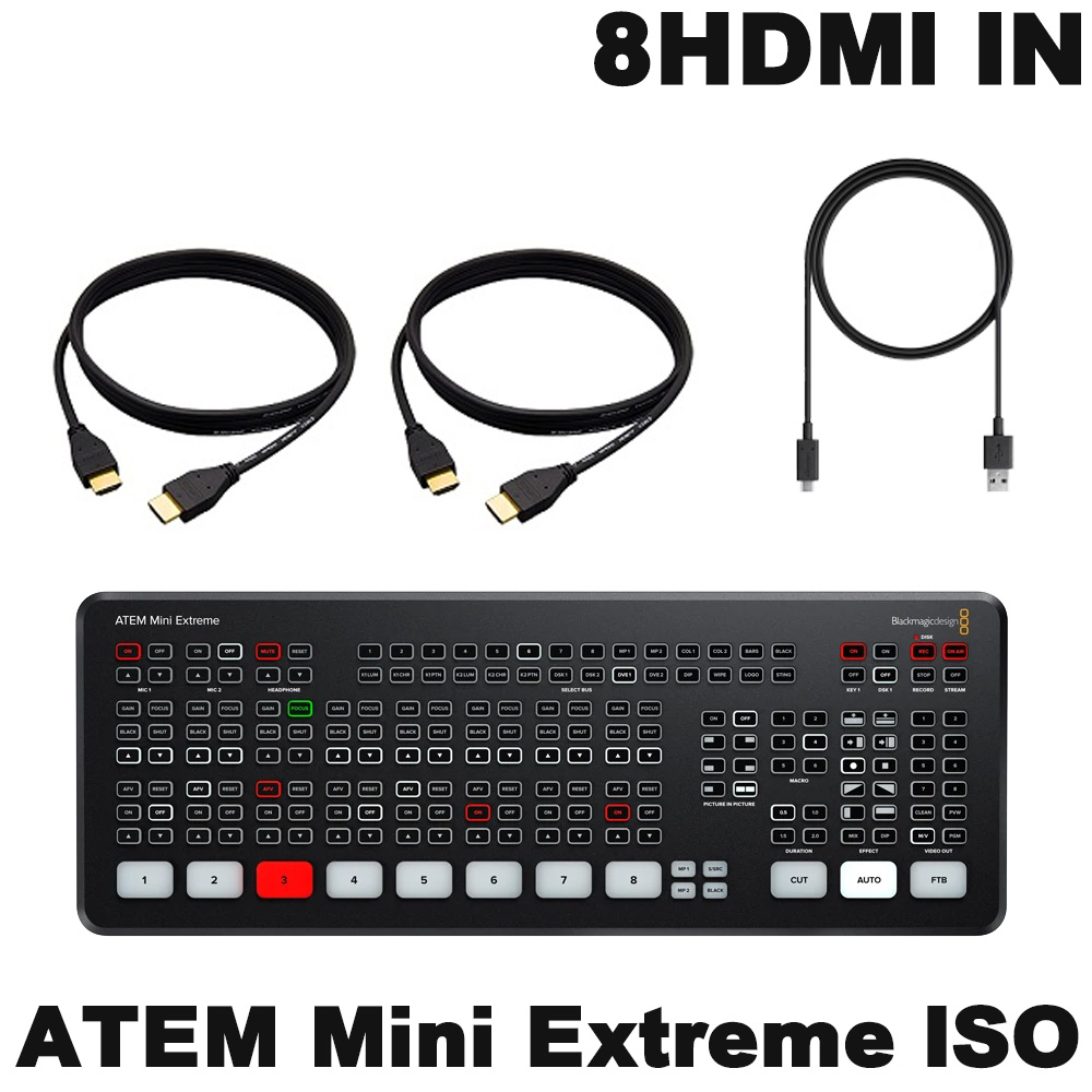 秀逸 BlackmagicDesign ATEM Mini EXTREME ISO 3m HDMIケーブル2本付