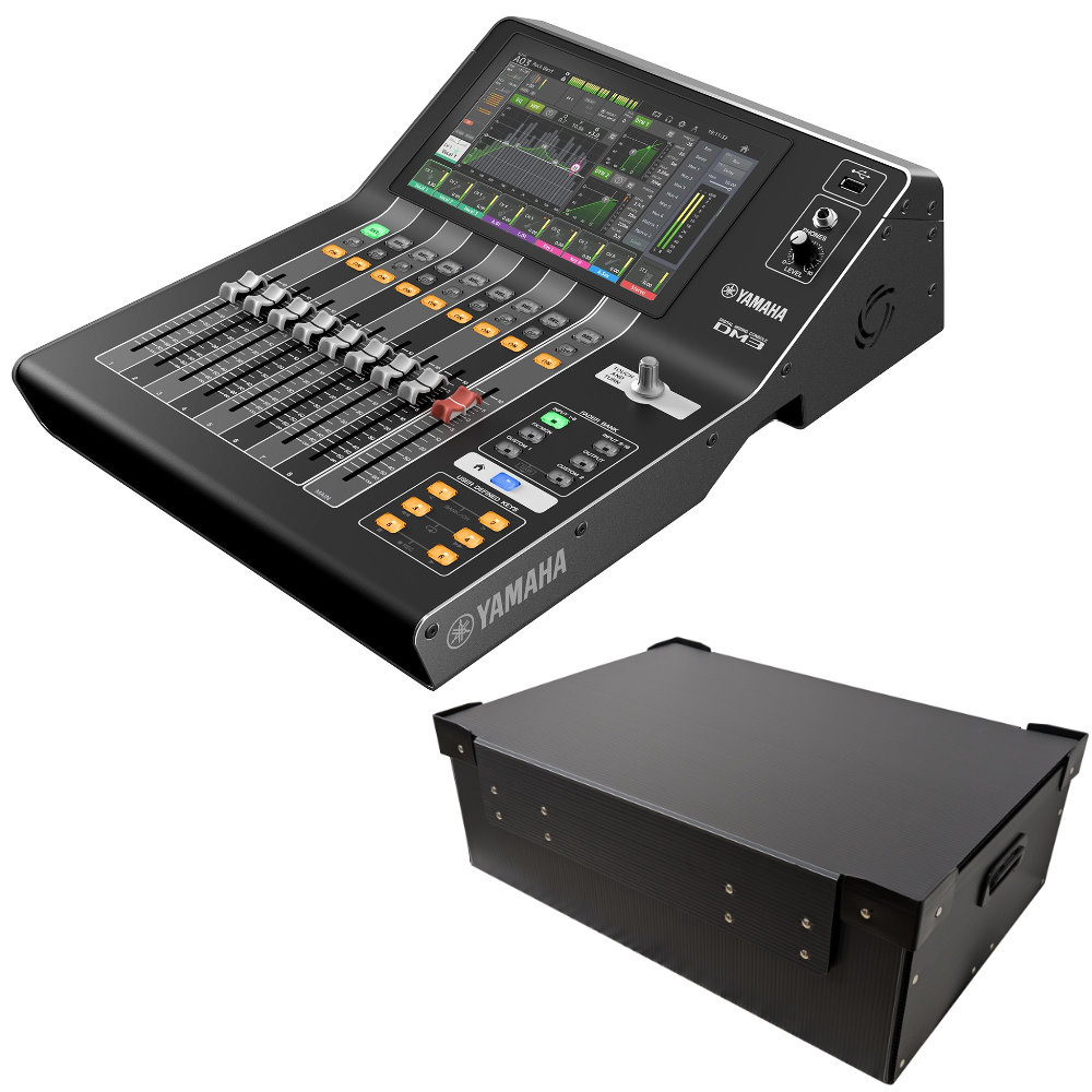 YAMAHA DM3 デジタルミキサー本体 + 特注ダンプラケースセット (ハードケースより軽い！) ヤマハ
