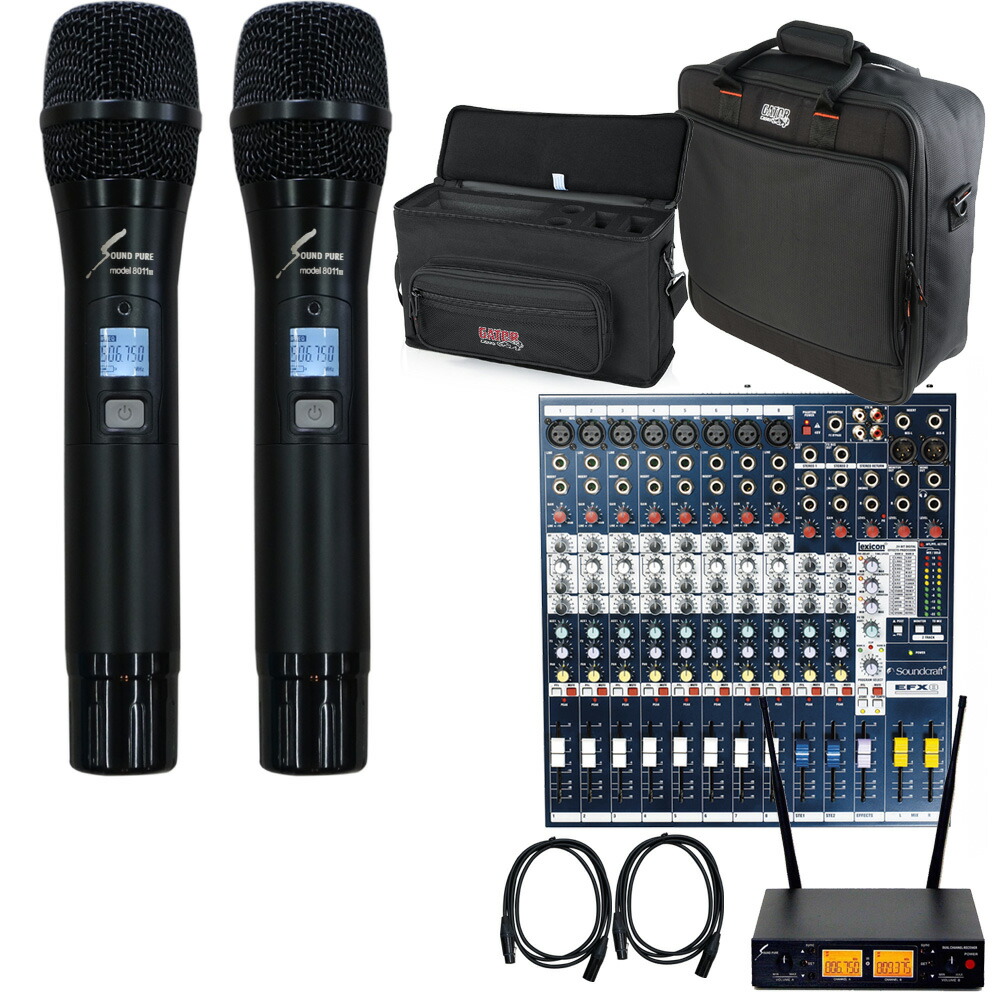 ⭐︎美品　Soundcraft EFX8 アナログミキサー・ケース付属 Soundcraft アナログミキサー EFX8(エフェクト内蔵) ソフト