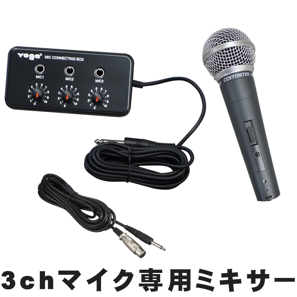 楽天市場】3/15はエントリーで最大P5倍☆SHURE SM7B + 長めアームの