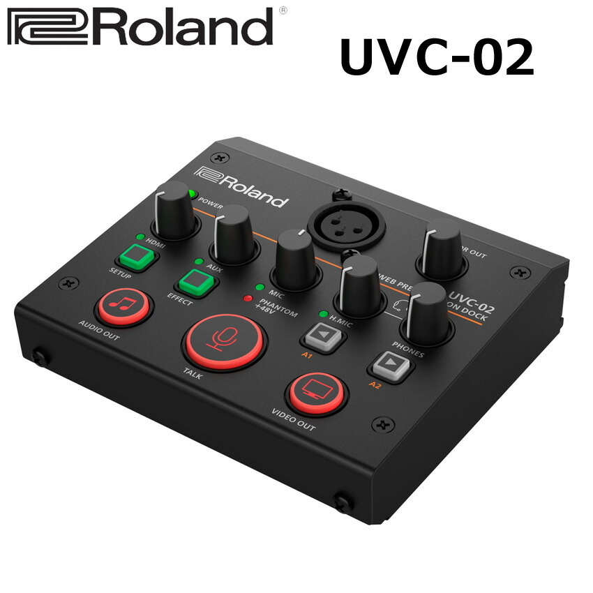 楽天市場】ROLAND UVC-01 ローランド USBビデオ・キャプチャー