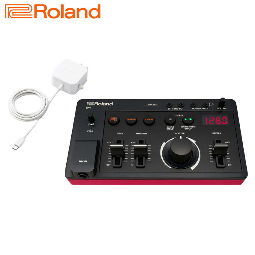 美品Roland ローランドAIRA Compact E-4 Roland AIRA Compact E-4 Voice Tweaker — DJ TechTools